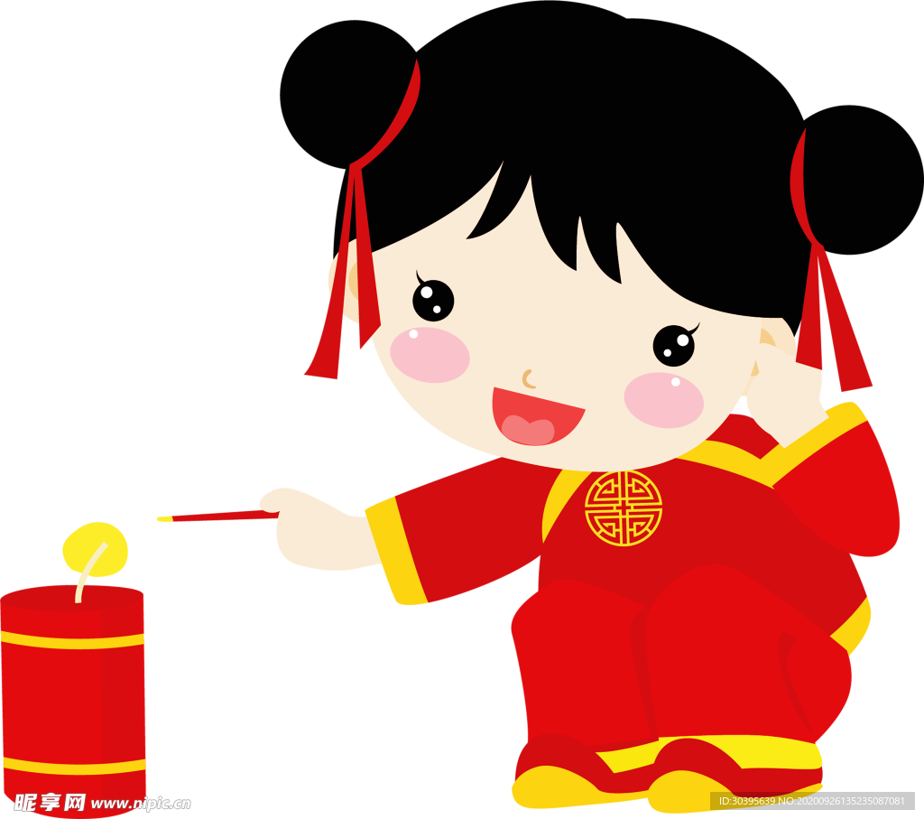 火焰素材