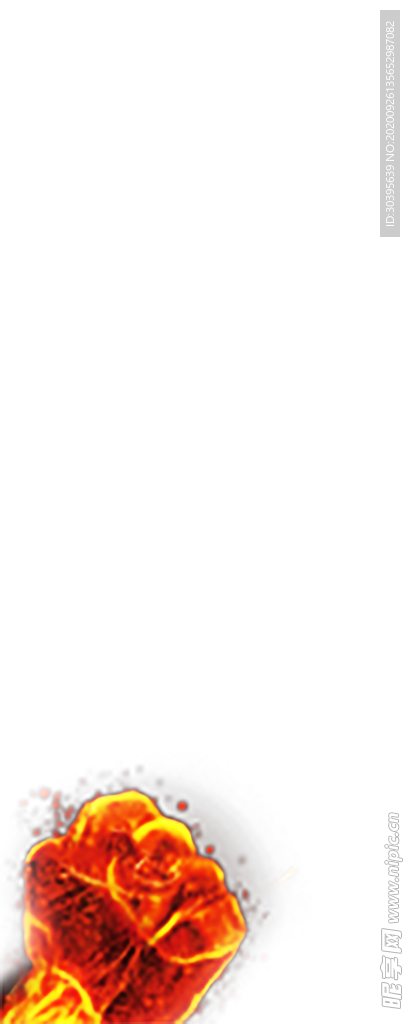 火焰素材