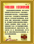 透骨黑膏 透骨灸  李氏医林堂