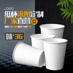 淘宝主图图片