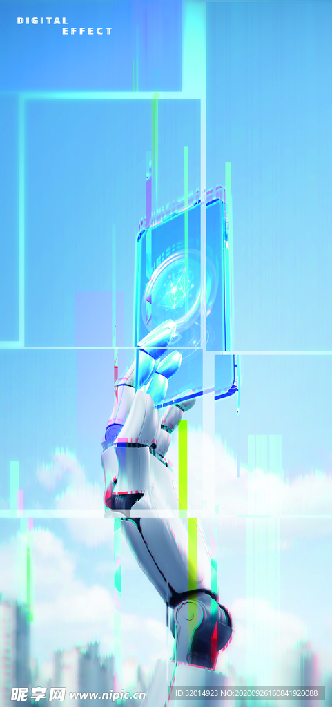 科技手 机器人