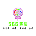 566舞蹈logo