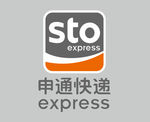 申通快递logo