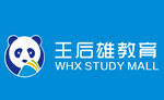 王后熊教育logo