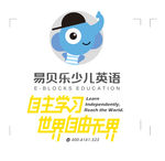 易贝乐少儿英语logo