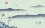 水墨山水