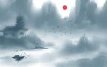 水墨山水