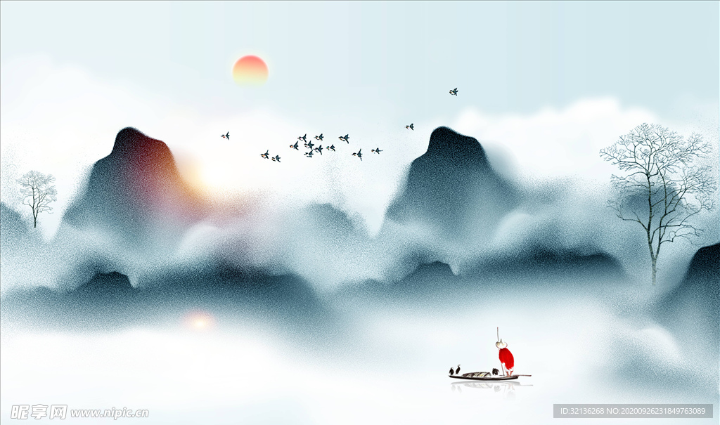 水墨山水