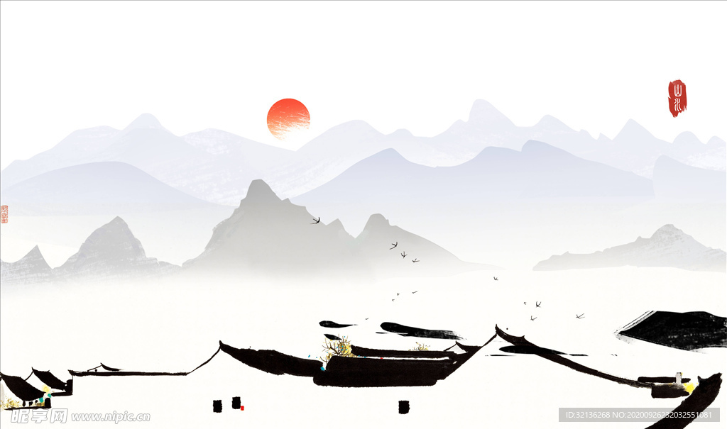 水墨山水