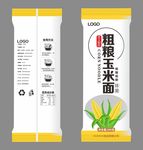 玉米面