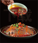 三鲜锅巴