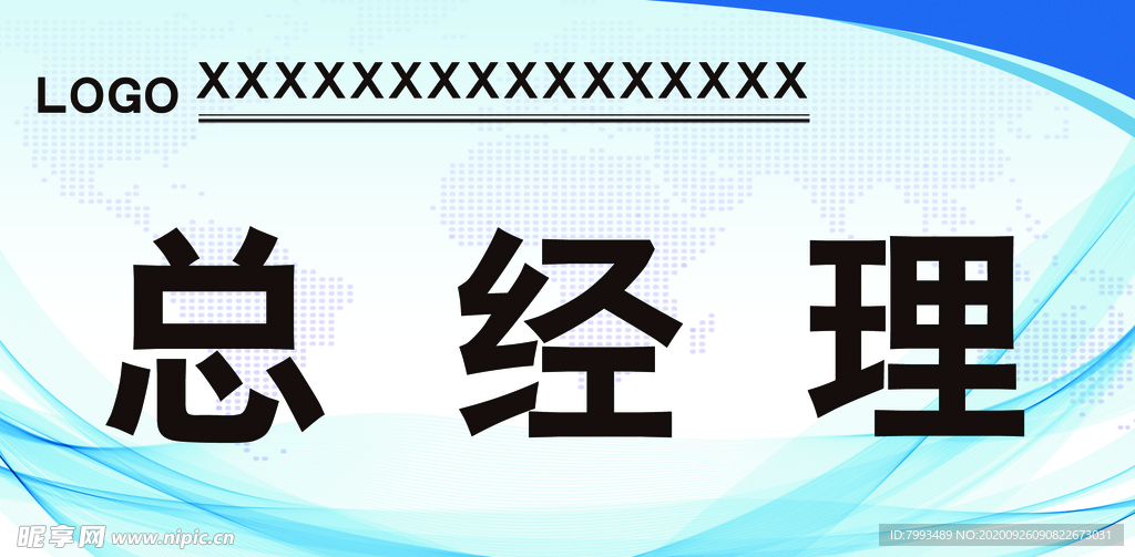 台卡
