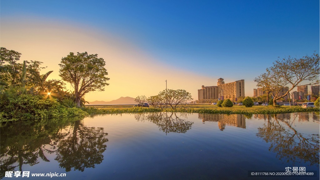 风景