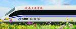 创意学生风采图