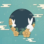 中秋节海报