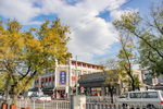 护国寺街