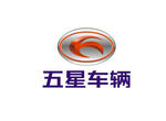 五星车辆标
