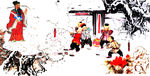 迎财神
