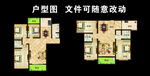 地产户型图