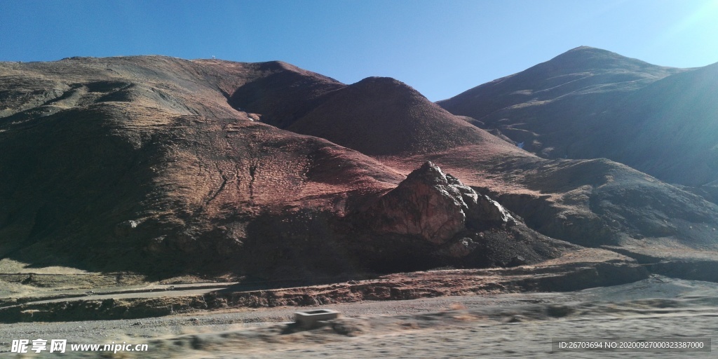 大山风景