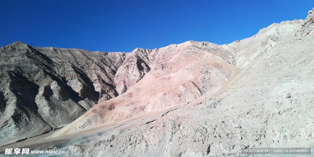 大山山体风光