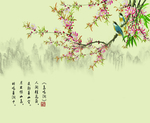 鸟鸣涧电视背景墙