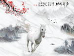 马到成功背景墙