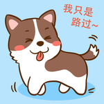 柯基丁丁