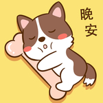柯基丁丁