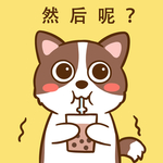 柯基丁丁