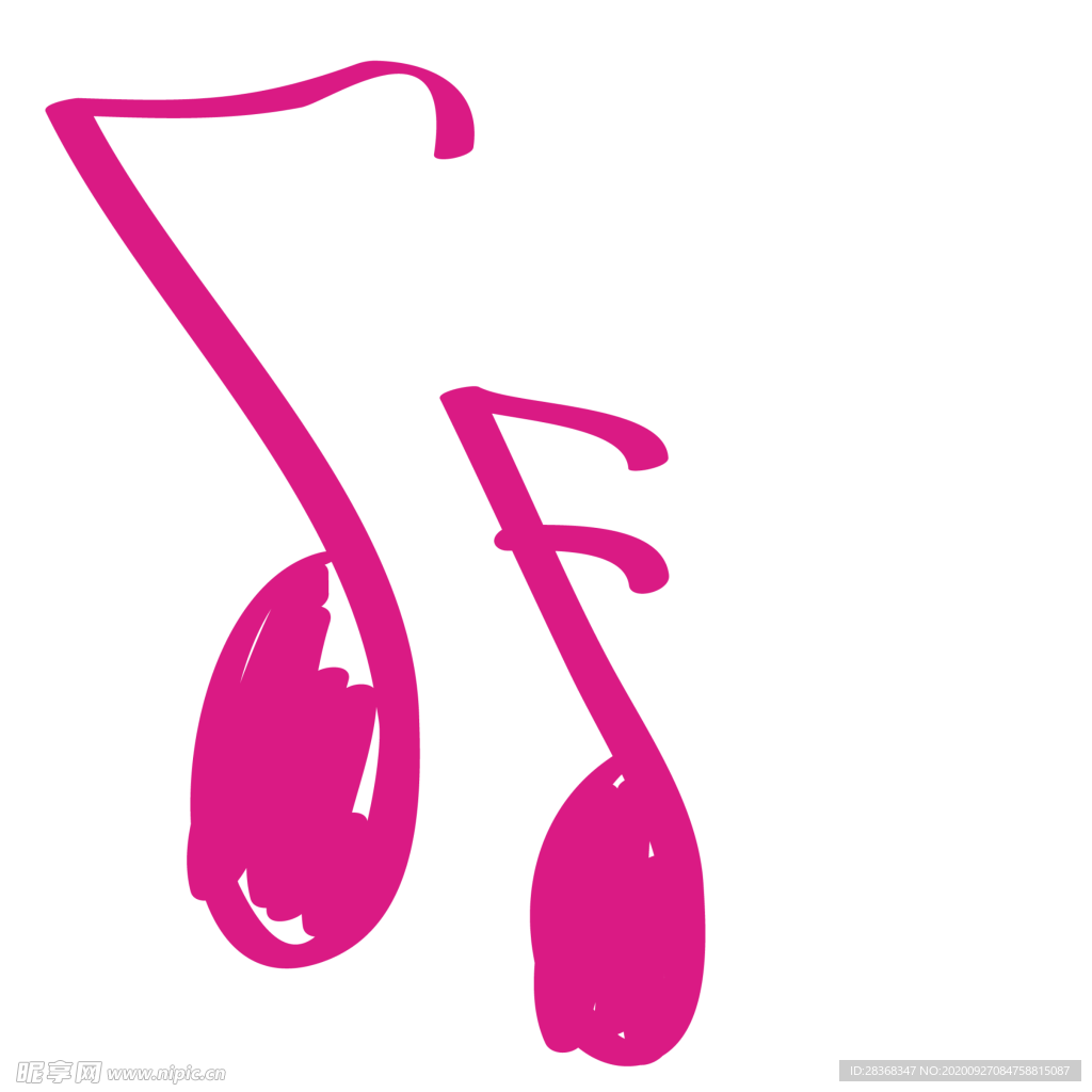 音乐符号