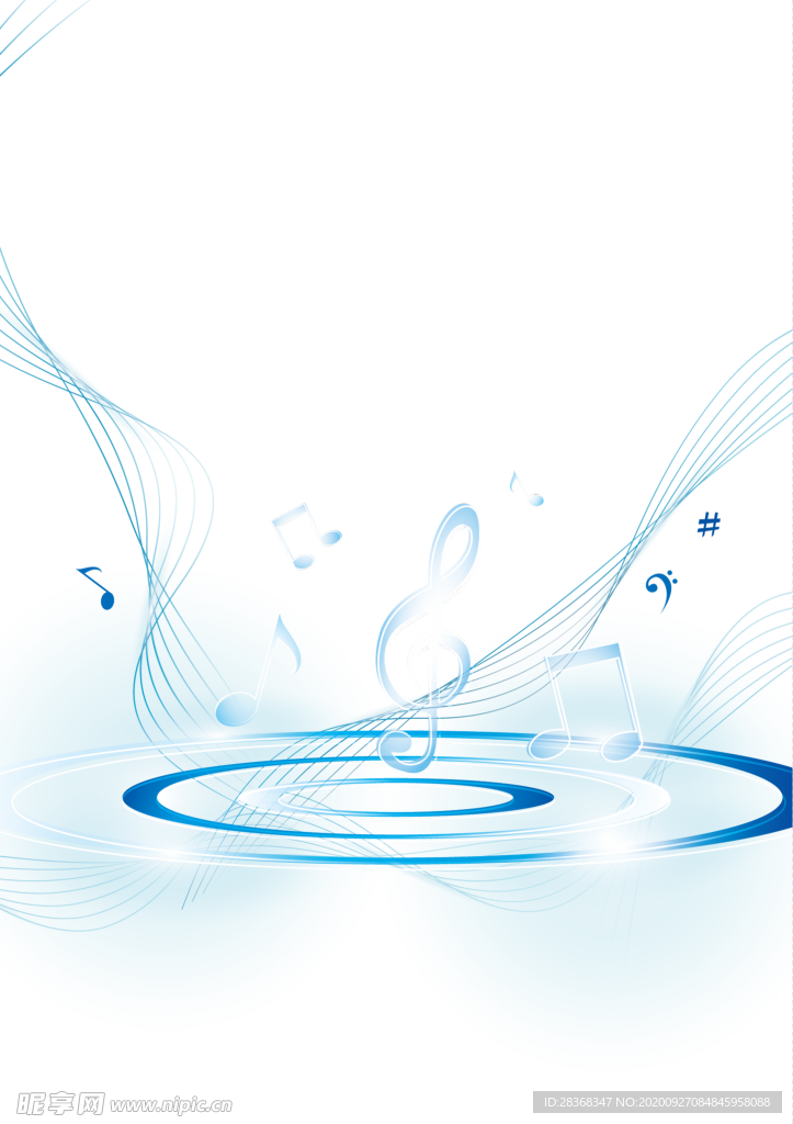音乐符号