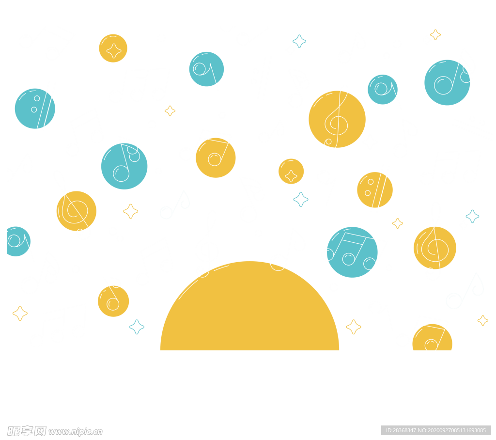 音乐符号