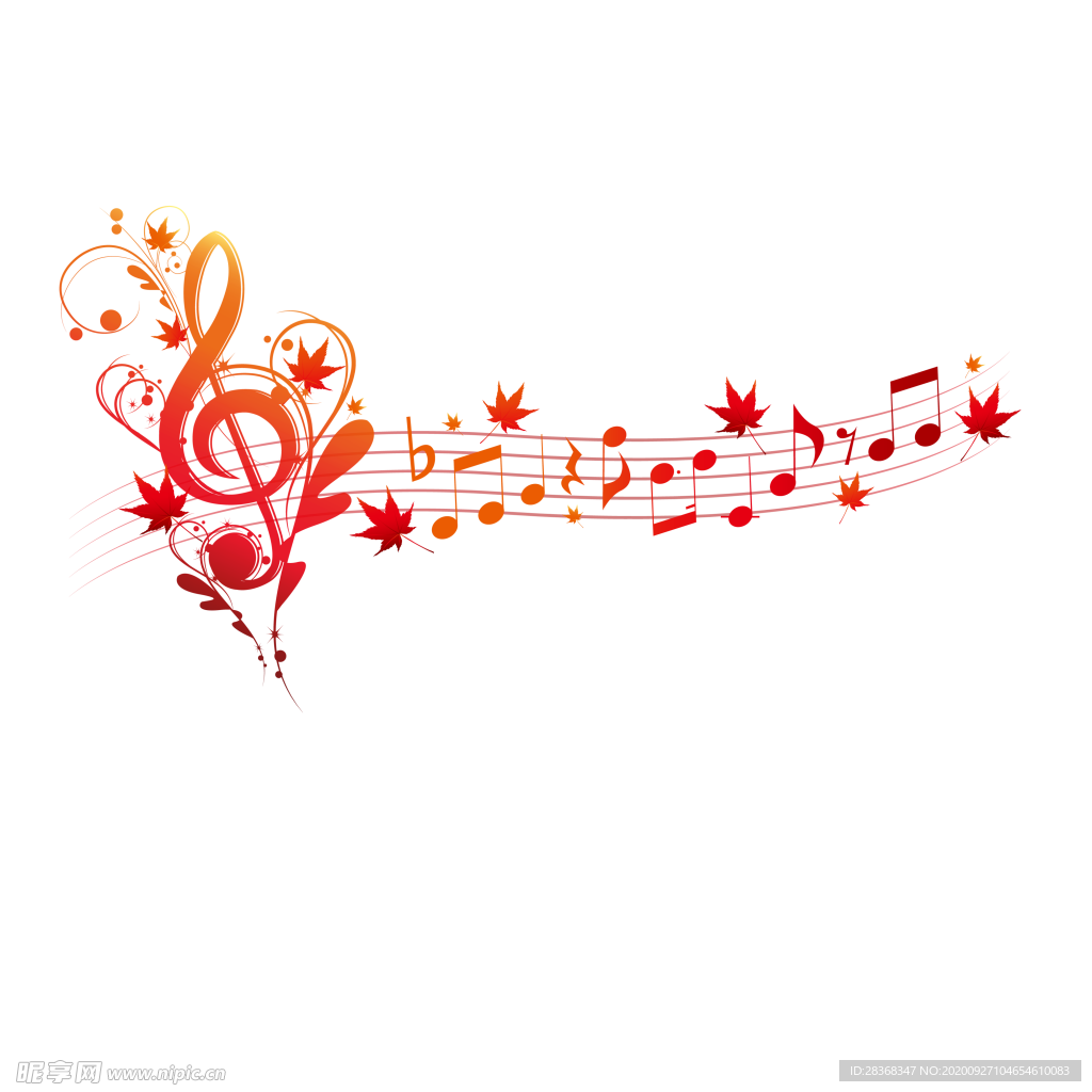 音乐符号