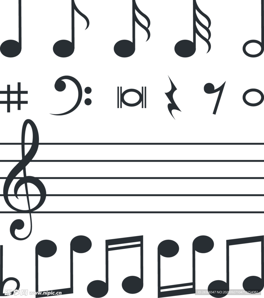 音乐符号
