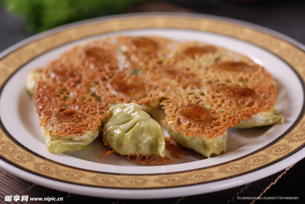 煎饺