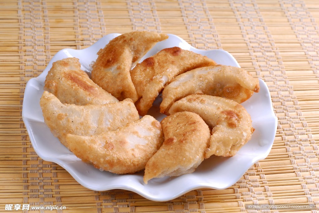 煎饺