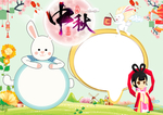 手抄报