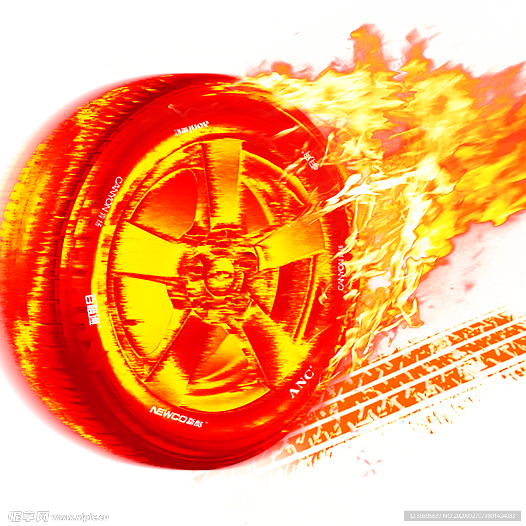 火焰素材