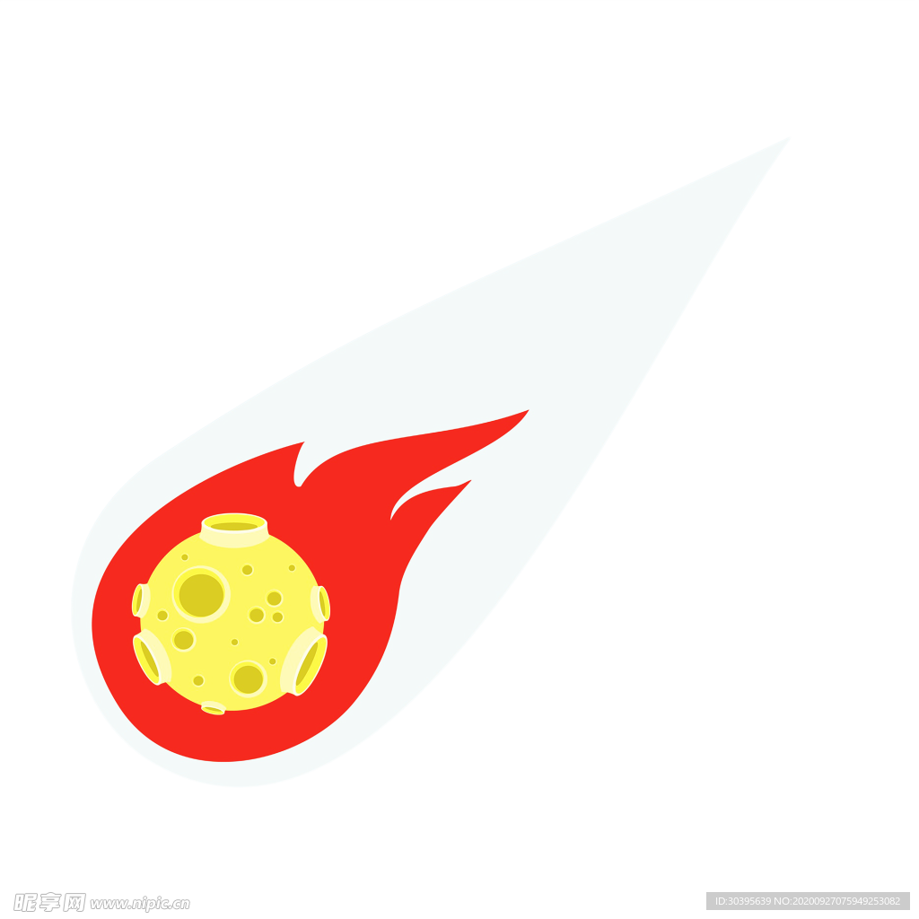 火焰素材