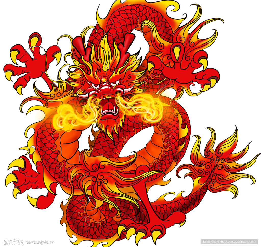 火焰素材