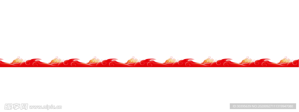火焰素材