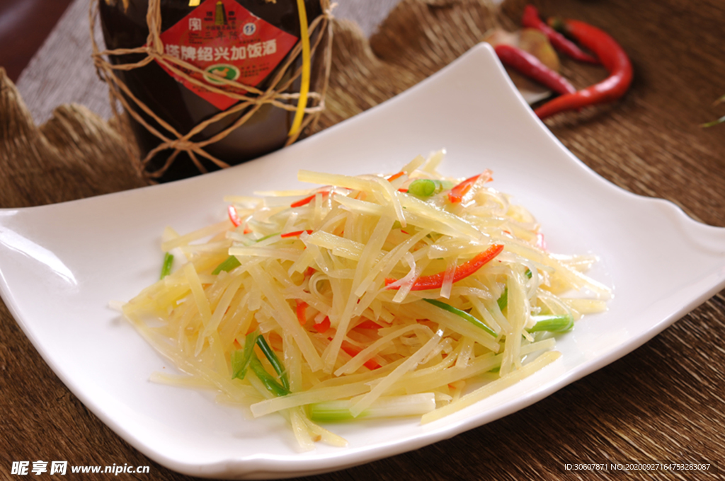 土豆丝