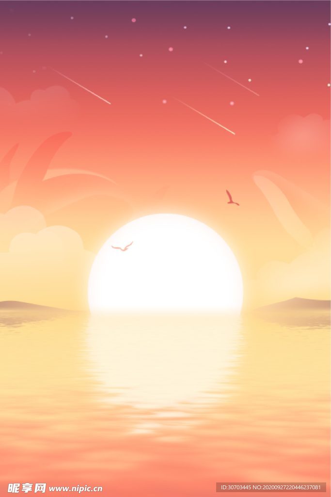 夕阳