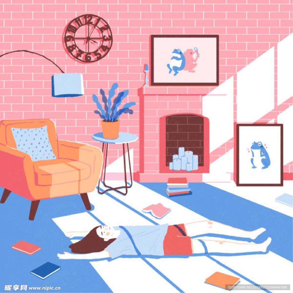 光影