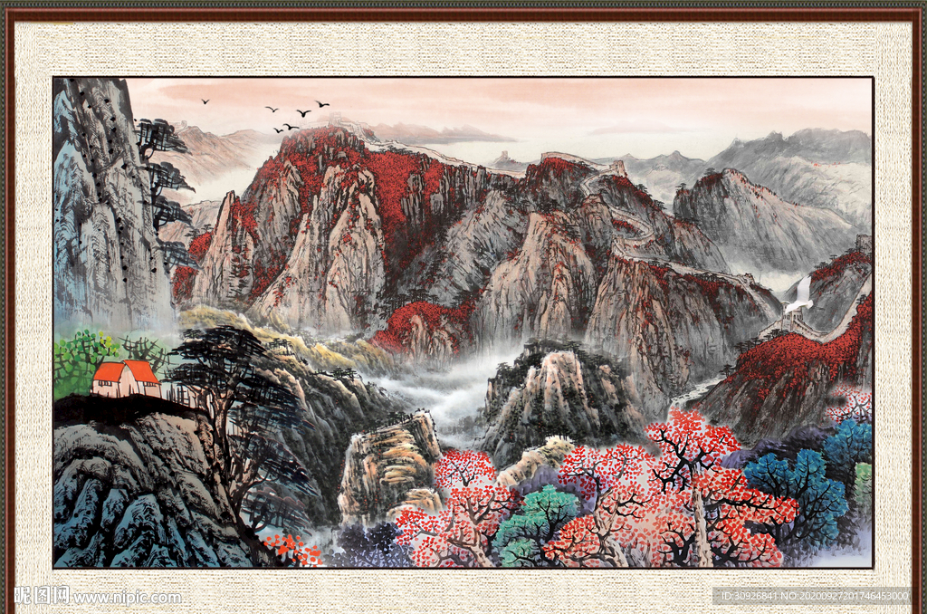 新中式