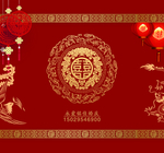 红色新中式婚礼背景