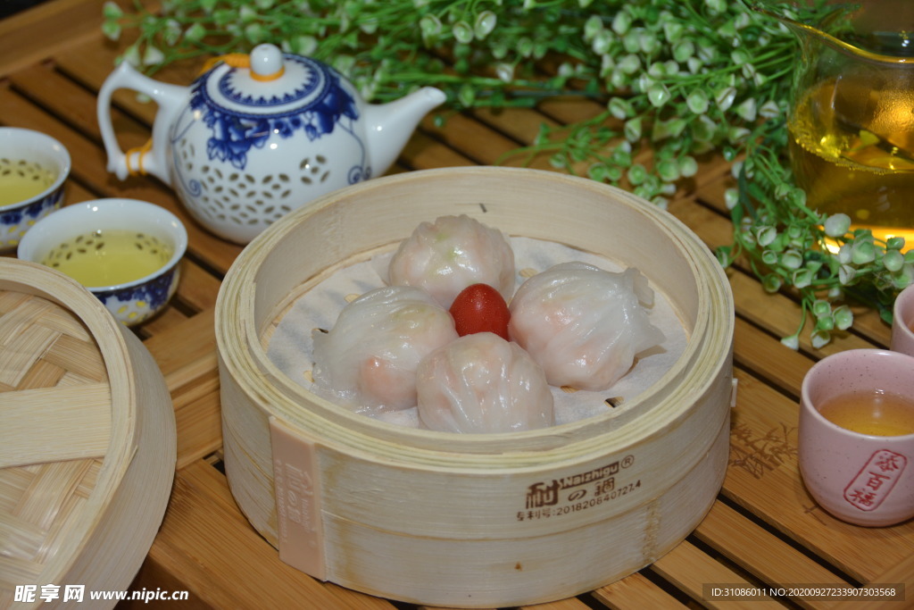 虾饺