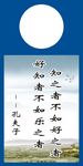 洪冠