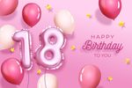 生日背景 生日派对 生日气球
